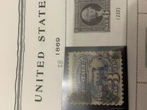 [Re-Issue of 1869 Issues - Hard White Paper. White Crackly Gum, 类型 X2]