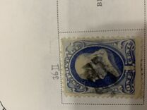 [Special Printings - Designs of 1873. Hard White Wove Paper without Gum, 类型 AF4]