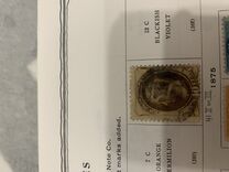 [Special Printings - Designs of 1873. Hard White Wove Paper without Gum, 类型 AK4]