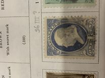 [Special Printing of the 1879 Issue - Soft Porous Paper without Gum, tyyppi AF6]