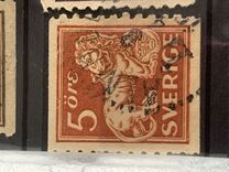 [Standing Lion, type U15]