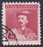 [The 100th Anniversary of the Birth of Miroslav Tyrsh(1832-1884), type YBW1]