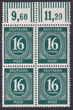 [Value Stamps, Tüüp A12]