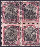 [Germania - Inscription "REICHSPOST", type J8]