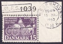 [The 100th Anniversary of the First Danish Postage Stamp, тип CQ]