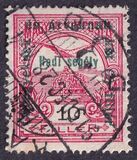 [Turul over Crown of Saint Stephen & King Franz Joseph - Stamps of 1913 Overprinted and Surcharged, प्रकार M5]