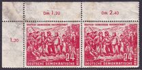 [German-Chinese Friendship Month, тып AL]