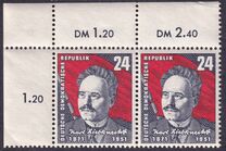 [Karl Liebknecht, ประเภท AP]
