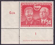 [German-Soviet Friendship, type AS]