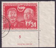 [German-Soviet Friendship, type AS]