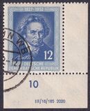[The 125th Anniversary of the Death of Beethoven, 유형 AV]