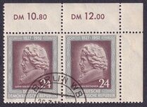 [The 125th Anniversary of the Death of Beethoven, 유형 AW]