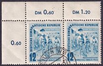 [Warszama-Berlin-Prague Peace Event, тып BC]