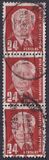 [President Wilhelm Pieck, 類型 I1]