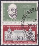 [The 150th Anniversary of the Humboldt University, 유형 PV]