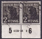 [Joint Allied Occupation Zones Stamps Handstamped, タイプ A]