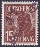 [Joint Allied Occupation Zones Stamps Handstamped, タイプ A5]