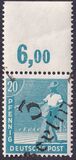 [Joint Allied Occupation Zones Stamps Handstamped, タイプ A7]
