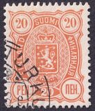 [National arms - Russian inscription, Tip F6]