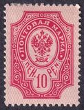 [Letterpress printing on normal paper, タイプ M1]