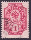 [Letterpress printing on normal paper, タイプ M2]