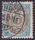 [Royal Emblem - New Drawing - Value in "ØRE" - Different Watermark, type G25]