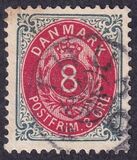[Royal Emblem - New Drawing - Value in "ØRE" - Different Perforation, τύπος G19]