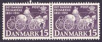 [The 100th Anniversary of the First Danish Postage Stamp, тип CQ]
