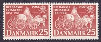[The 100th Anniversary of the First Danish Postage Stamp, тип CQ1]