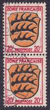 [Coat of Arms, type C1]
