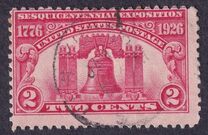 [Independence Sesquicentannial Exposition, ประเภท GB]