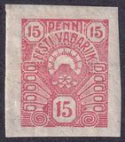 [New Daily Stamps, Typ E]