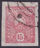 [New Daily Stamps, Typ E]