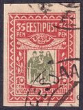 [Charity Stamps, type K]