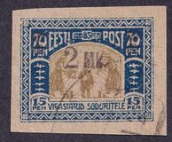 [Charity Stamps Surcharged, type N]