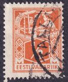 [As Previous Edition - Perforated, type P4]