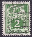 [As Previous Edition - Perforated, type P6]