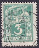[As Previous Edition - Perforated, type P8]