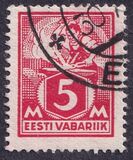 [As Previous Edition - Perforated, type Q3]