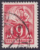 [As Previous Edition - Perforated, type Q4]