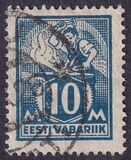 [As Previous Edition - Perforated, type Q5]