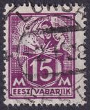 [As Previous Edition - Perforated, type Q7]