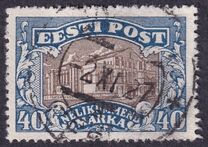 [Vanemuine Theatre in Tartu, type V]