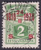 [Stamps of 1922-1925 Surcharged in Red or Black, タイプ AB]