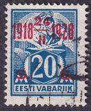 [Stamps of 1922-1925 Surcharged in Red or Black, タイプ AB4]