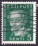 [Estonian Writers, type BG]