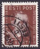 [Estonian Writers, type BH]