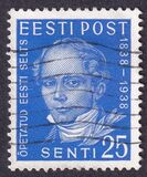 [Estonian Writers, type BH1]