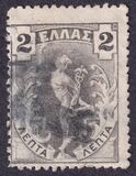 [Hermes, Typ N1]