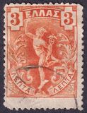 [Hermes, Typ N2]